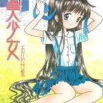 Thumbnail of post image 003