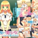 Thumbnail of post image 189