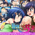 Thumbnail of post image 132
