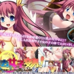 Thumbnail of post image 011