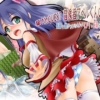 Thumbnail of related posts 019