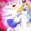 Thumbnail of related posts 008