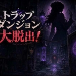 Thumbnail of post image 090