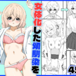 Thumbnail of post image 144