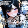 Thumbnail of related posts 130