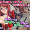 Thumbnail of related posts 122