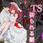 Thumbnail of post image 154