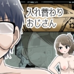 Thumbnail of post image 147