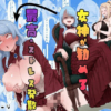 Thumbnail of related posts 019