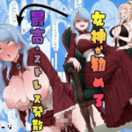 Thumbnail of post image 063