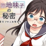 Thumbnail of post image 026