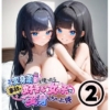Thumbnail of related posts 088