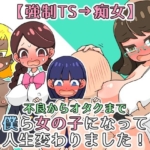 Thumbnail of post image 103
