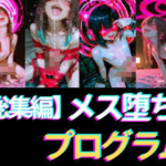 Thumbnail of post image 153